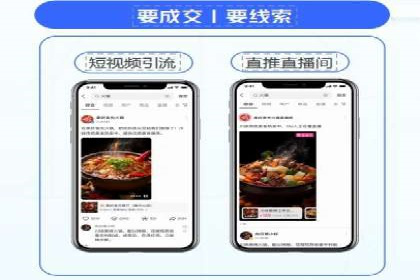 如何在有限预算下最大化百度推广费用的效果——案例解读