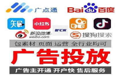 竞价SEM在B2B行业中的营销策略及效果分析