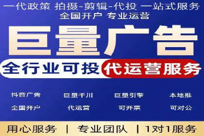 竞价排名关键词优化实战案例分析